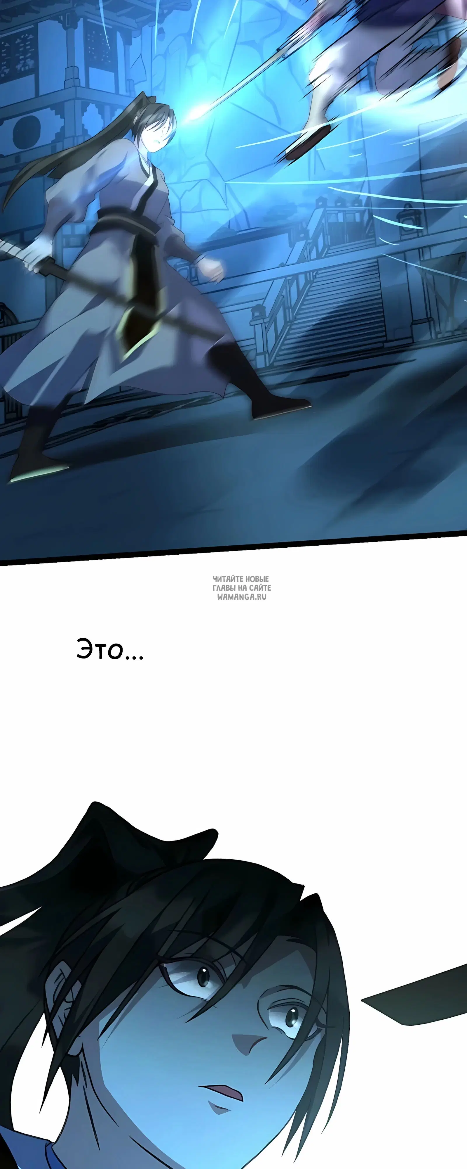 Page 39.000