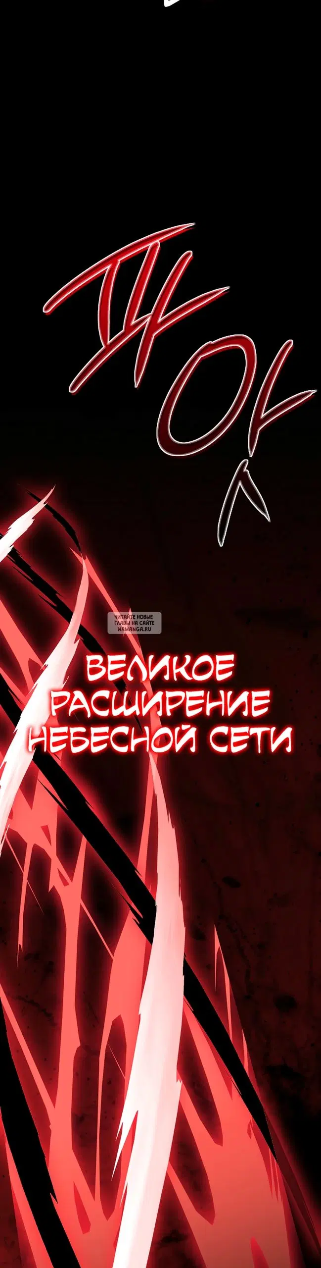 Page 39.000