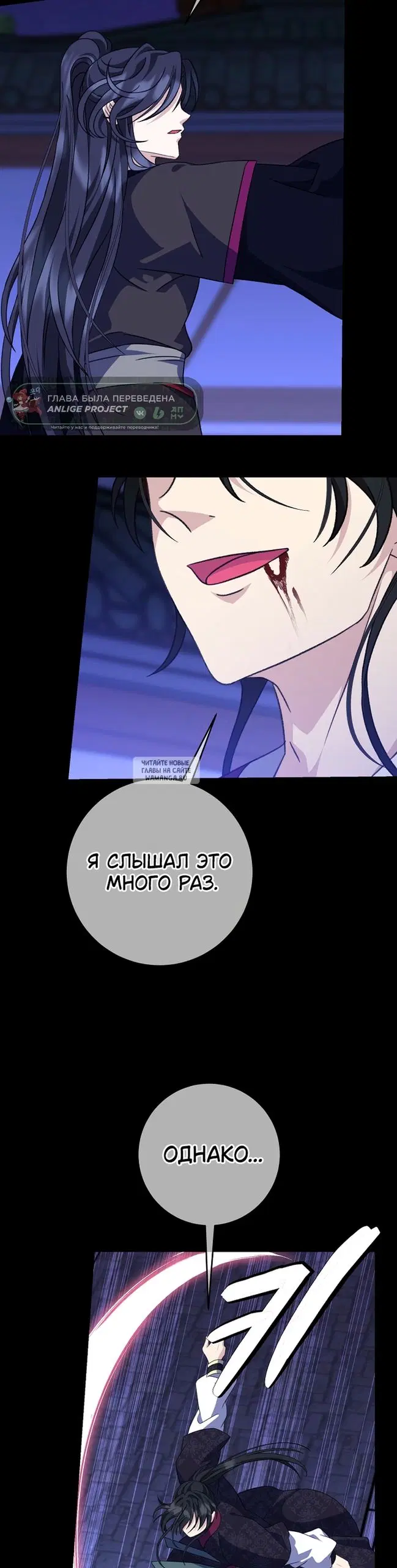 Page 30.000