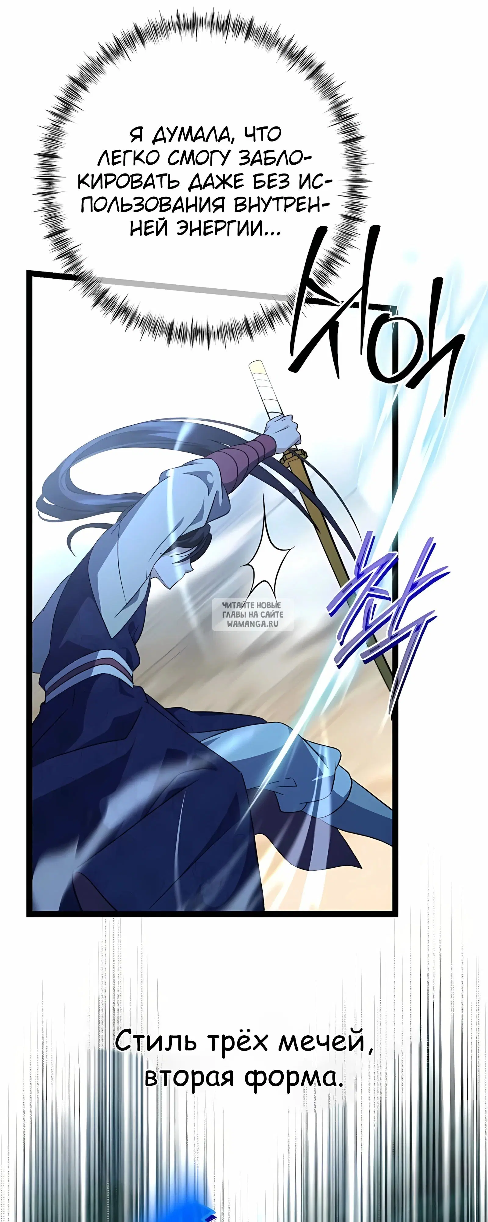 Page 31.000