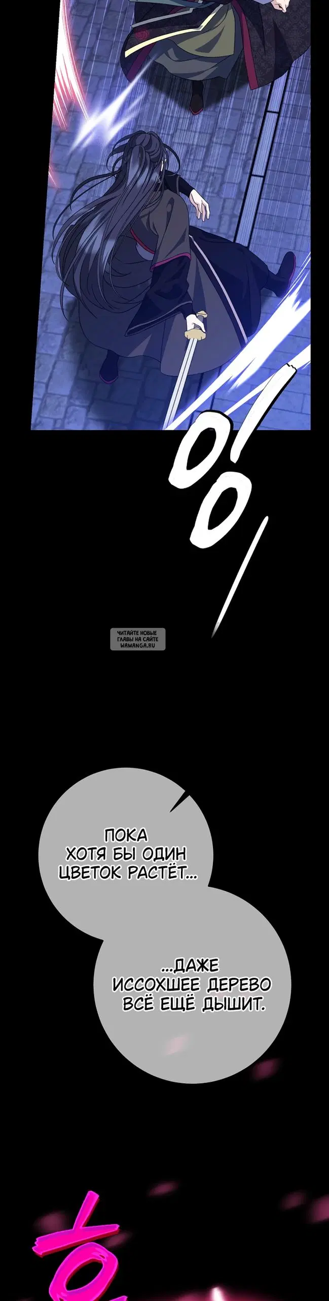 Page 31.000