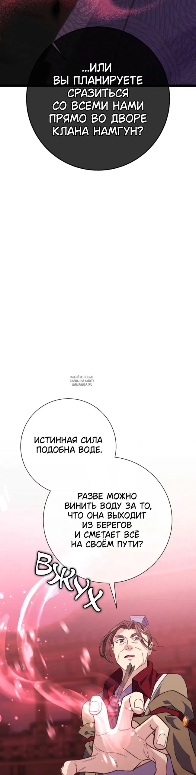 Page 31.000