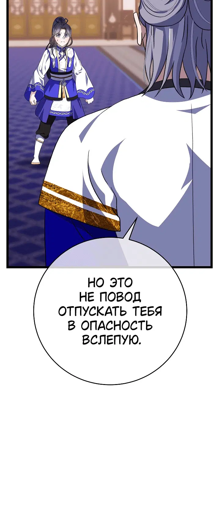 Page 3.001