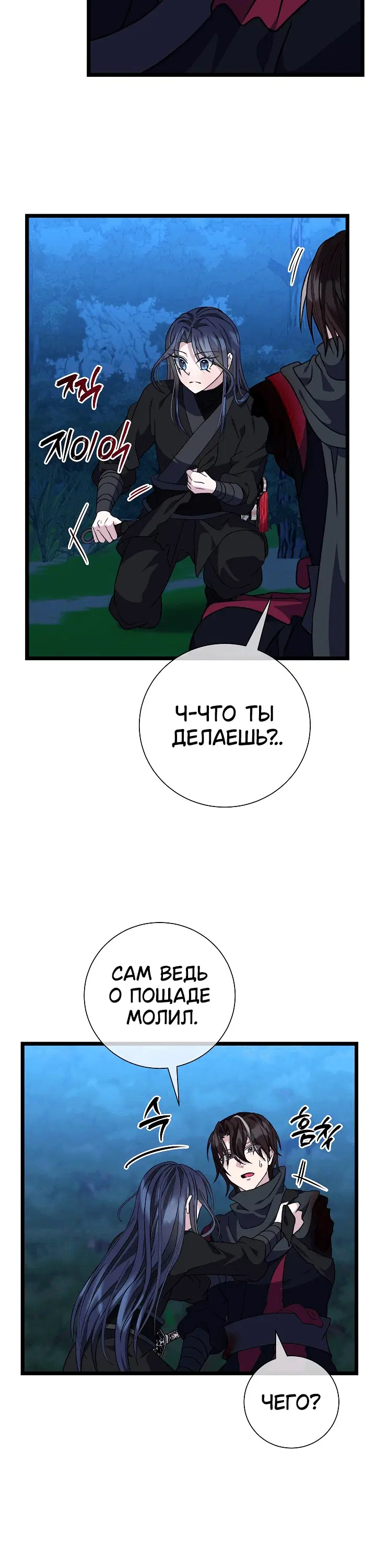 Page 3.001