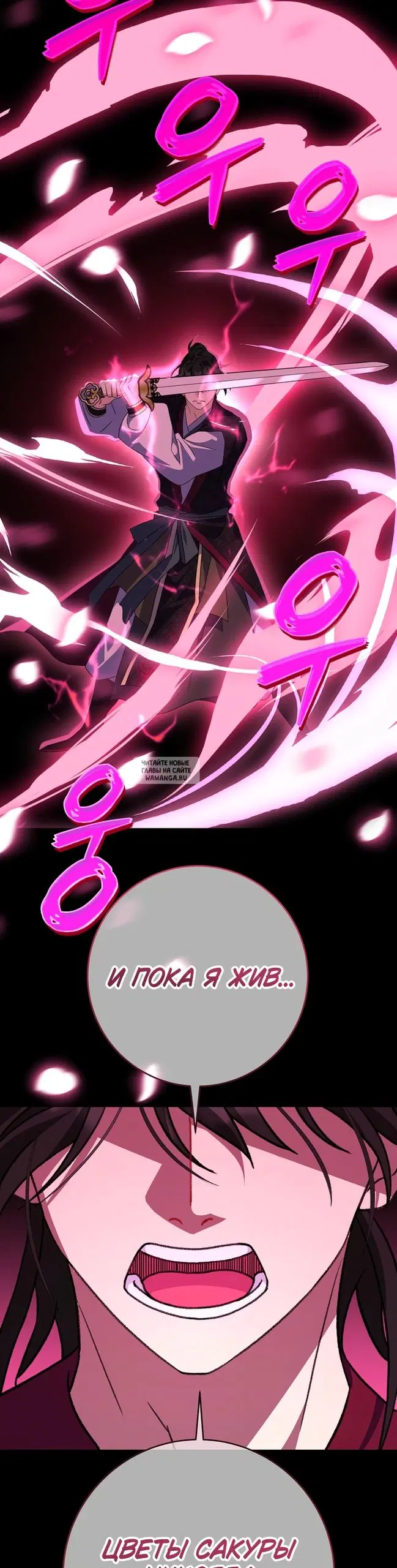 Page 32.000