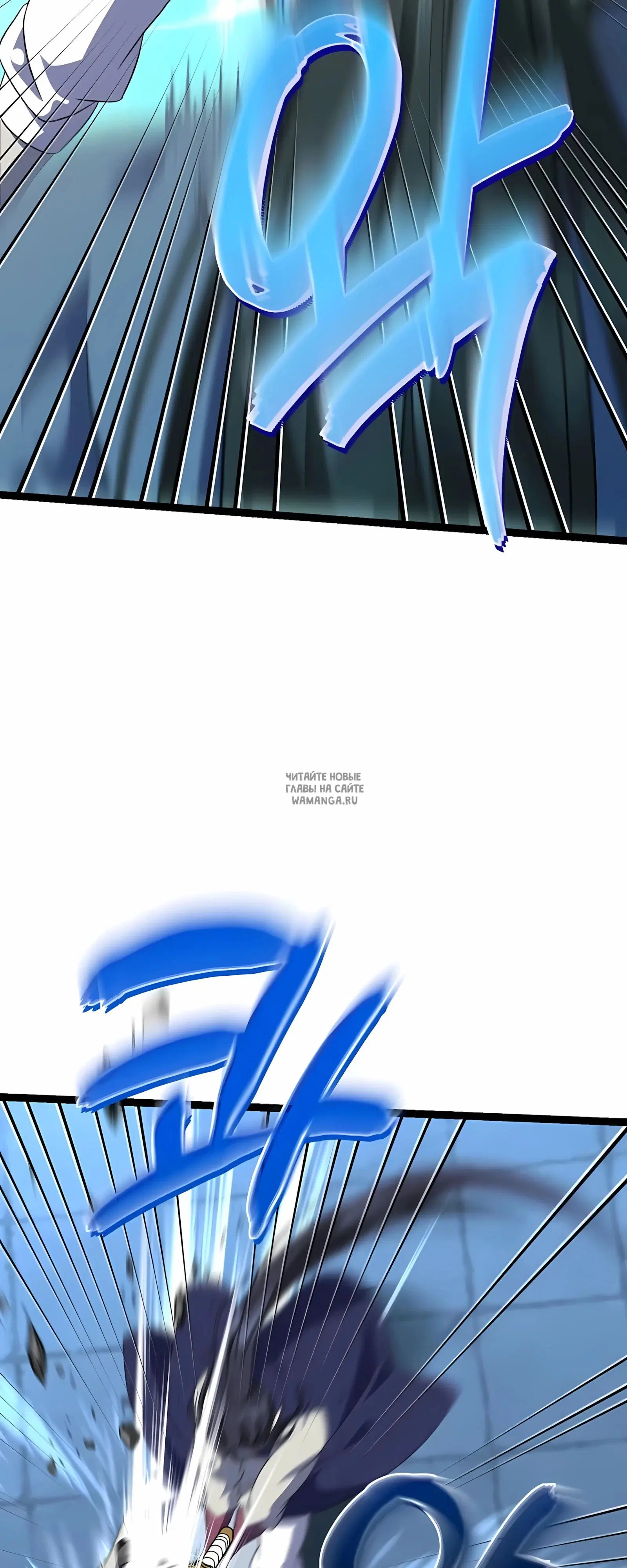Page 33.000