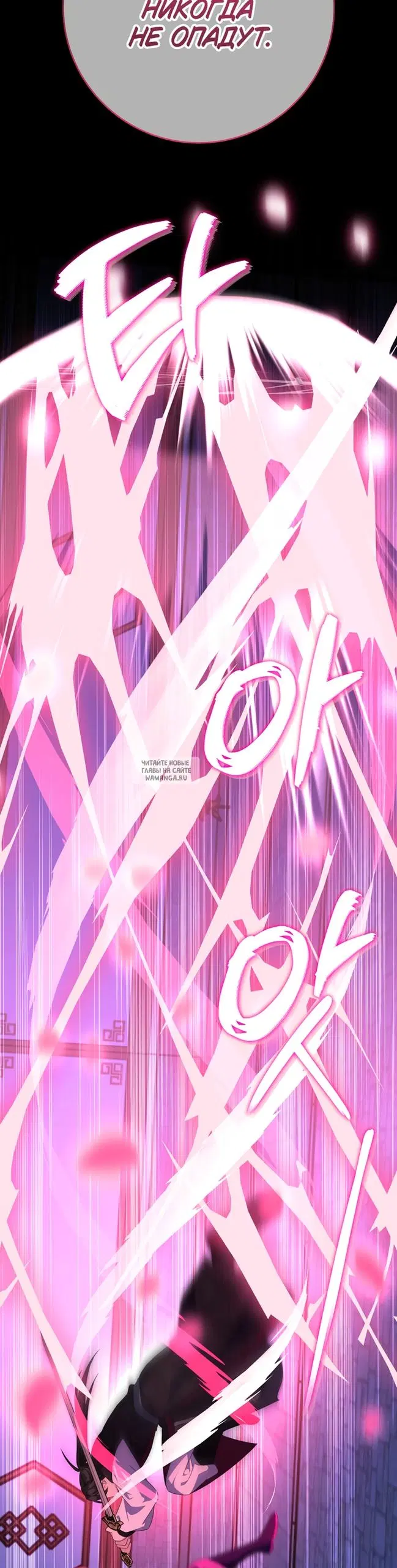 Page 33.000