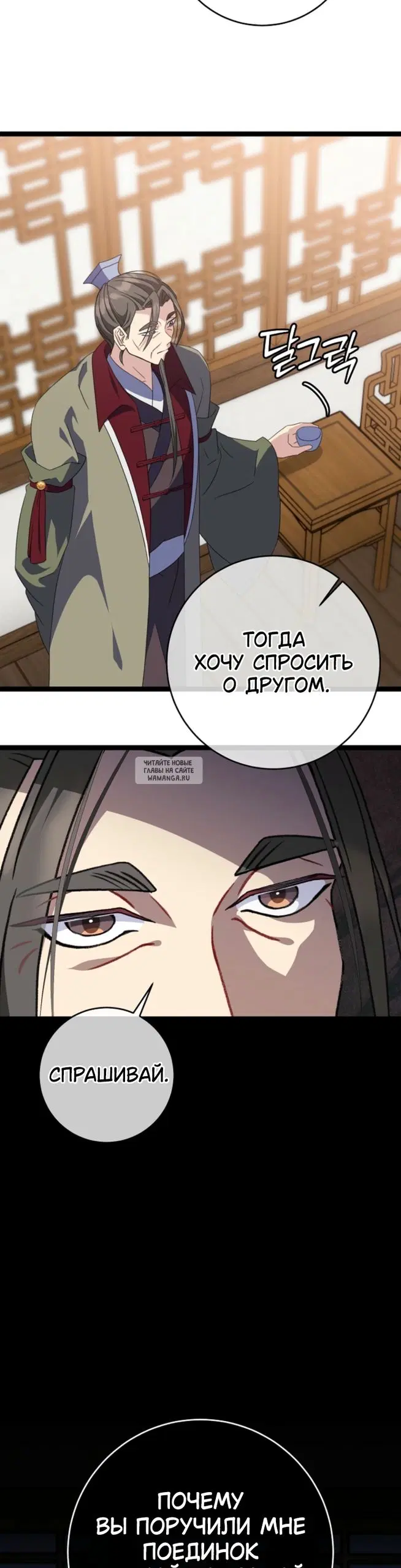 Page 33.000
