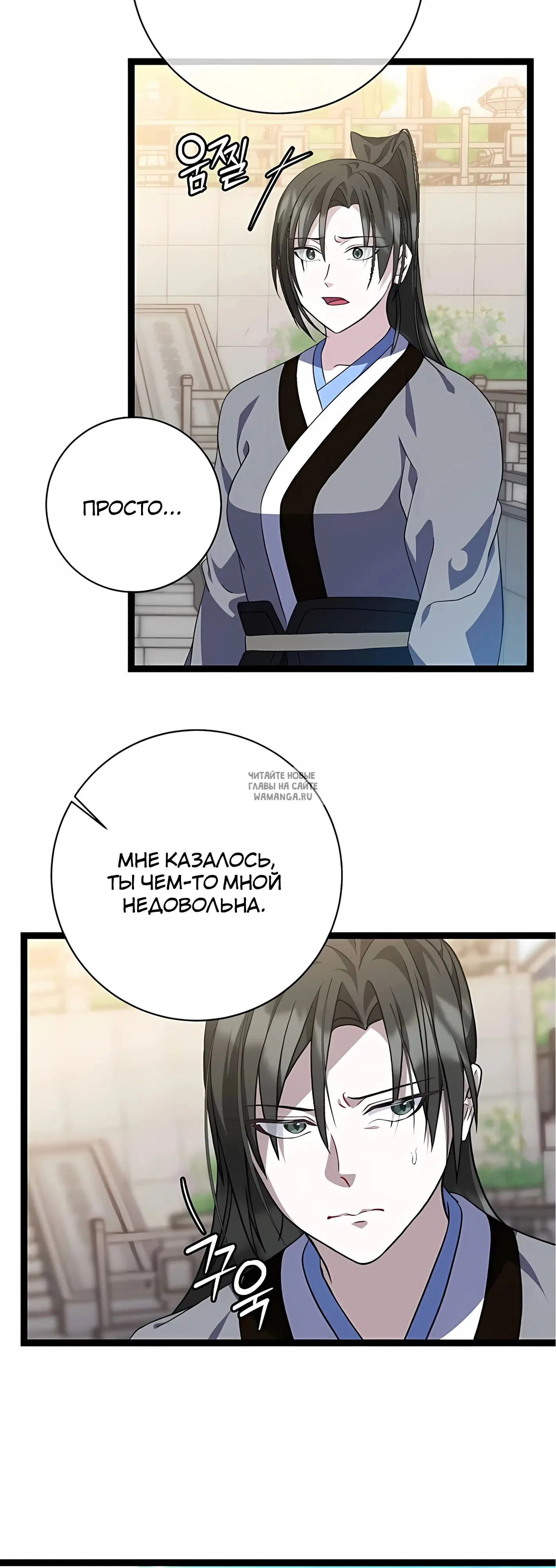 Page 43.000