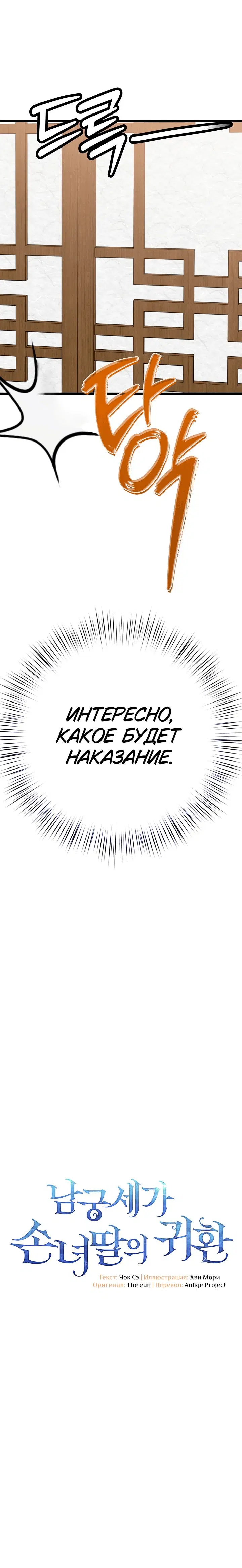 Page 5.001