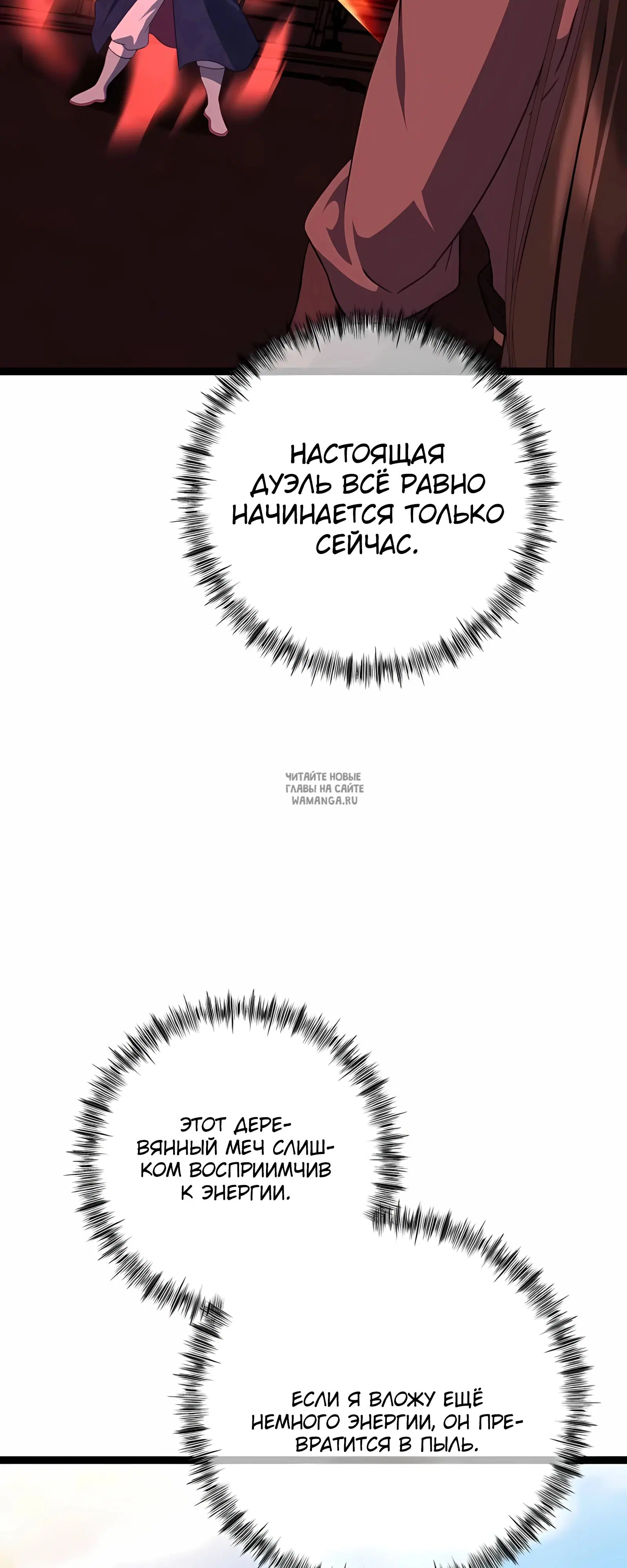 Page 53.000
