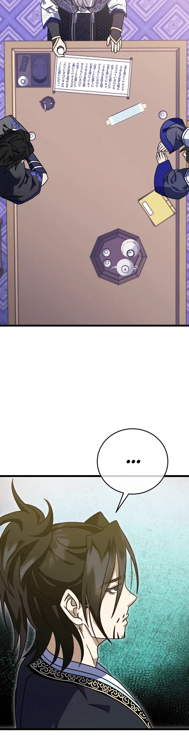 Page 8.001
