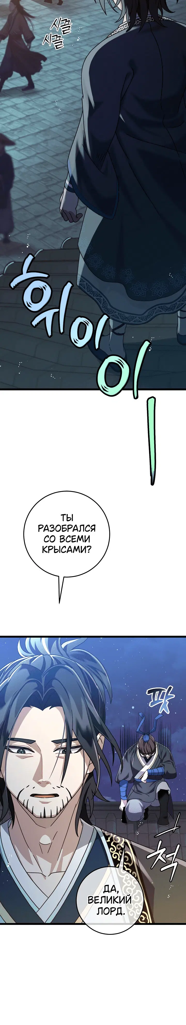 Page 9.001
