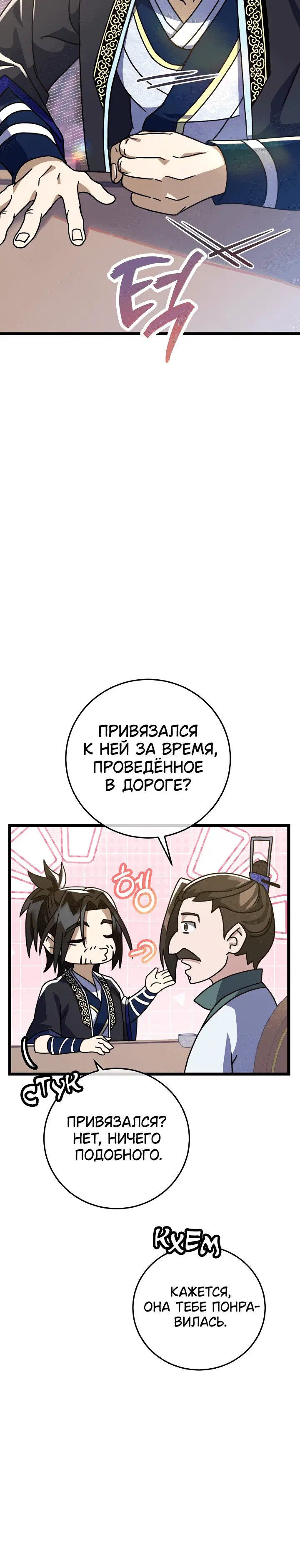 Page 9.001