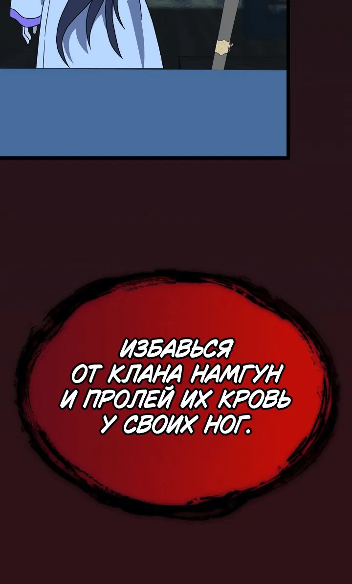 Page 9.001