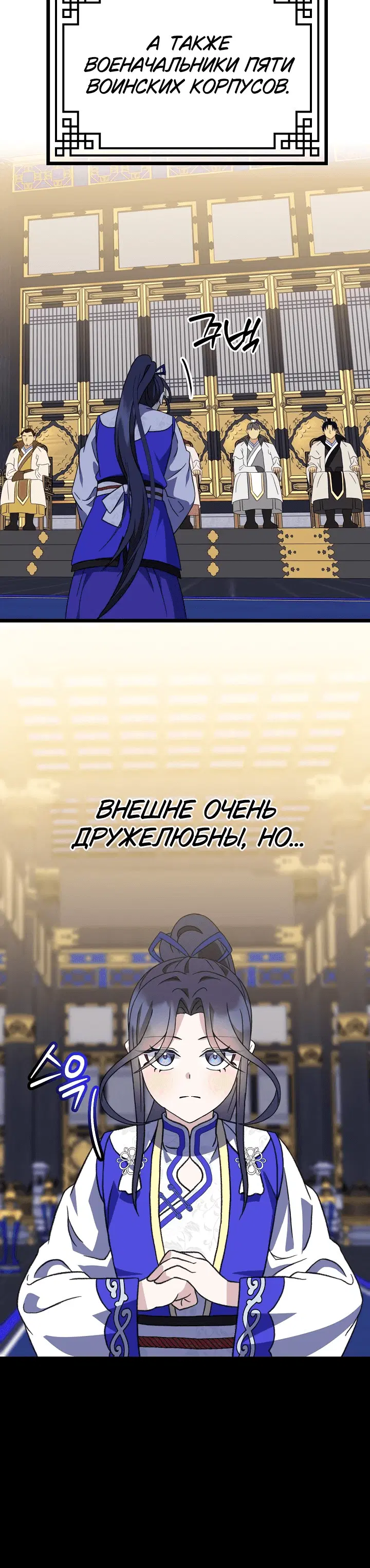 Page 9.001