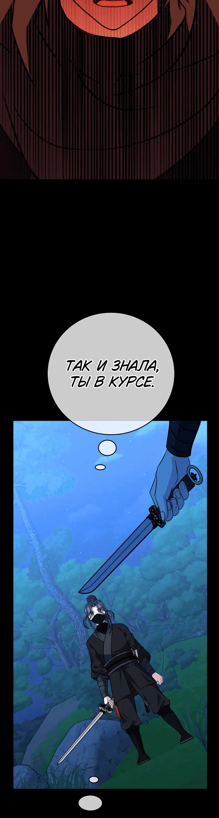 Page 9.001