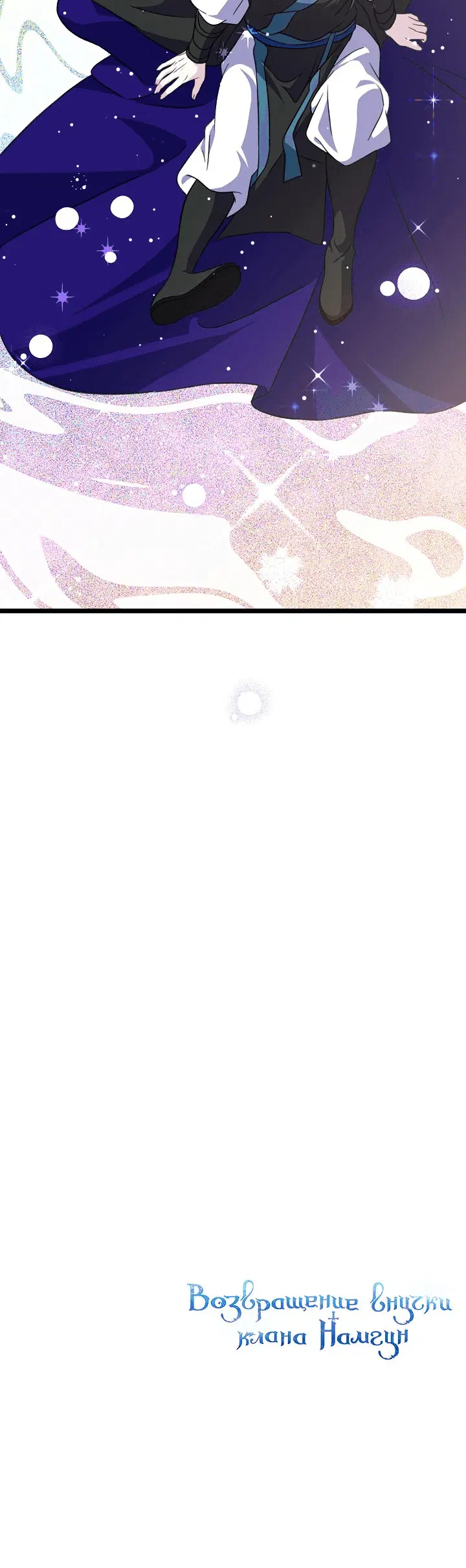 Page 9.001