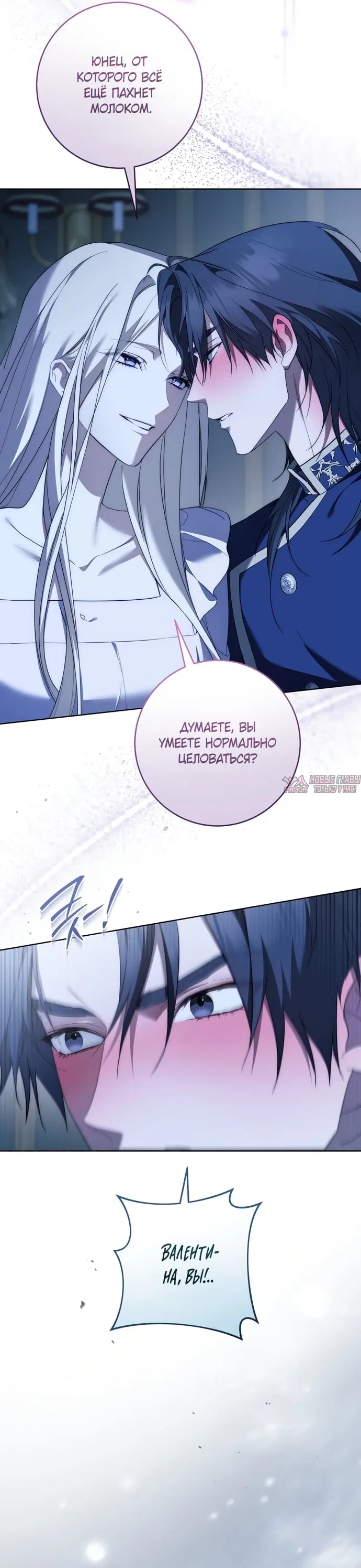 Page 42.000