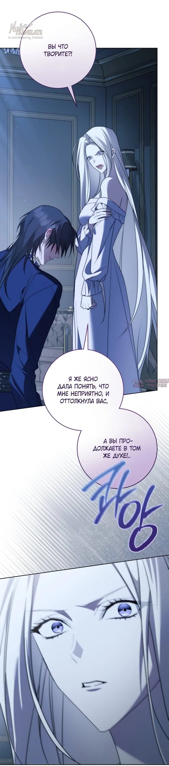 Page 48.000