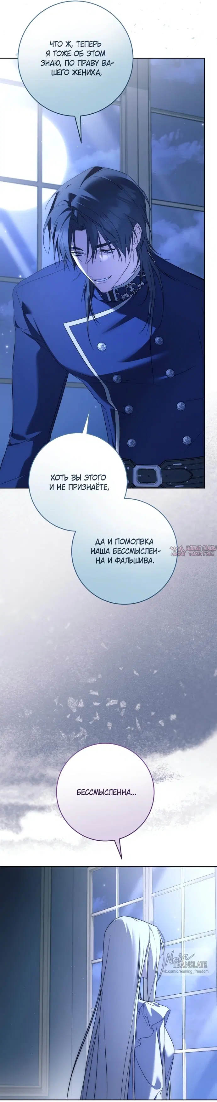 Page 27.000