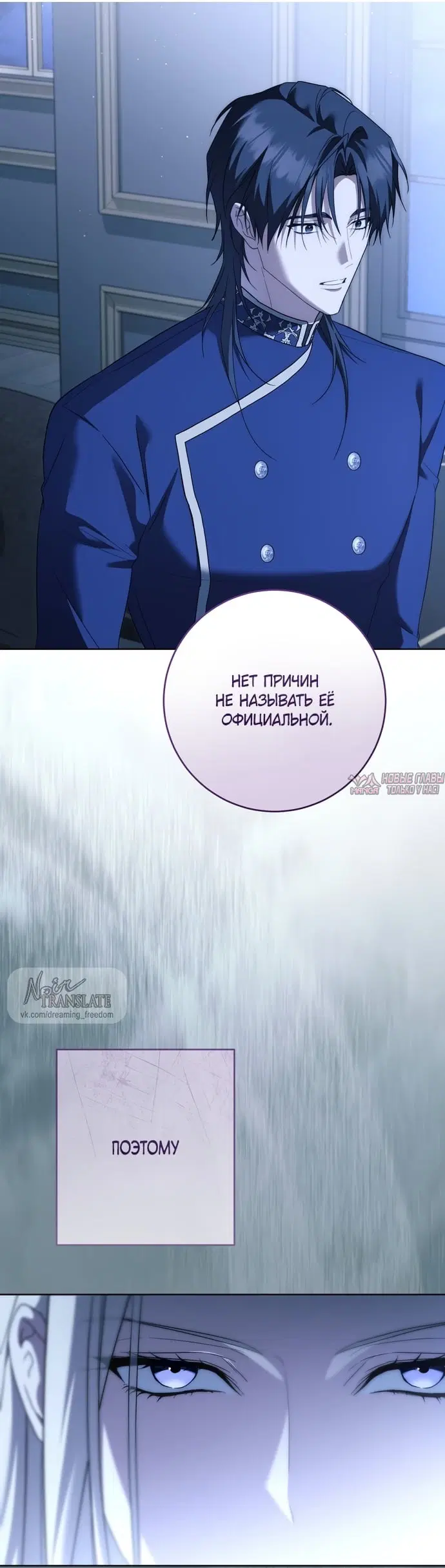 Page 30.000