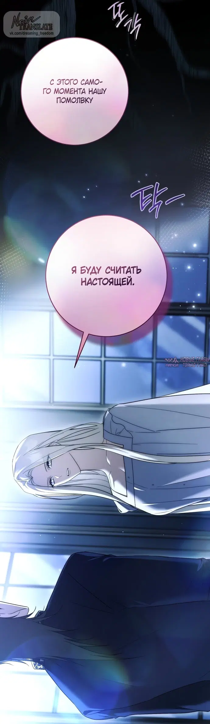 Page 32.000