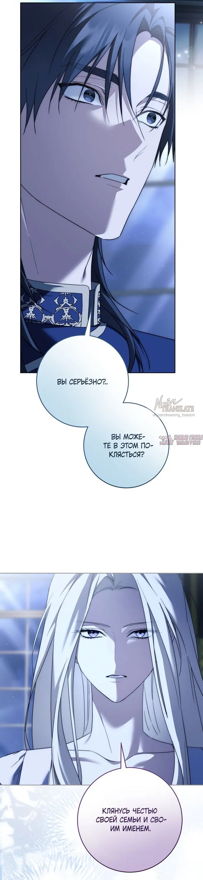 Page 33.000