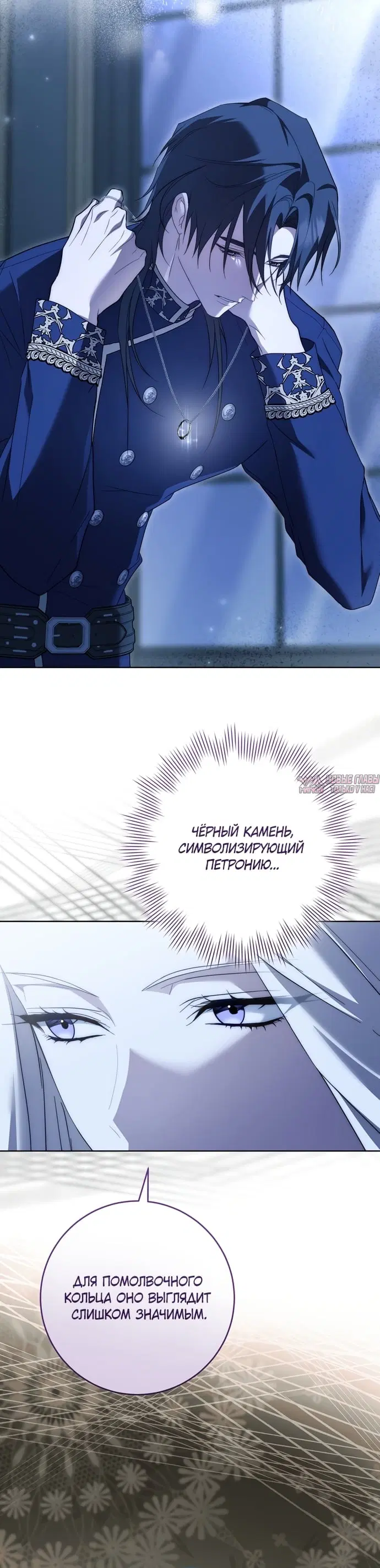 Page 35.000