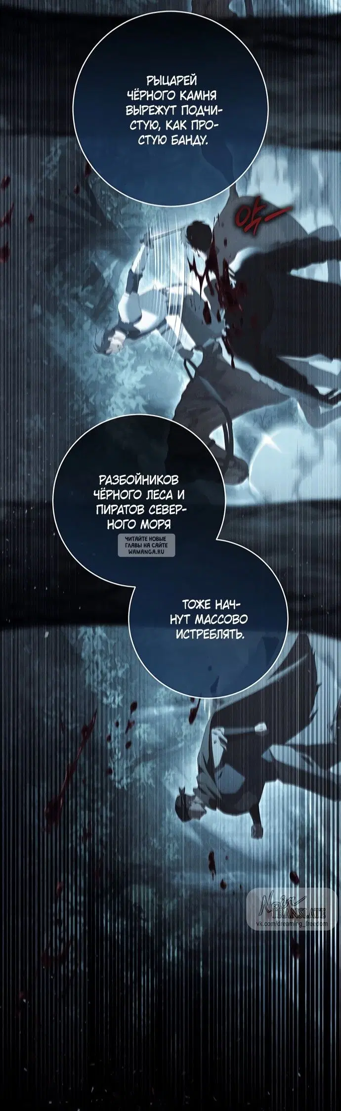 Page 16.000