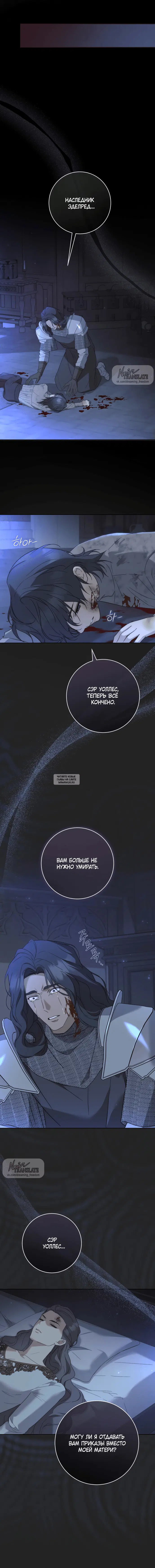 Page 16.000