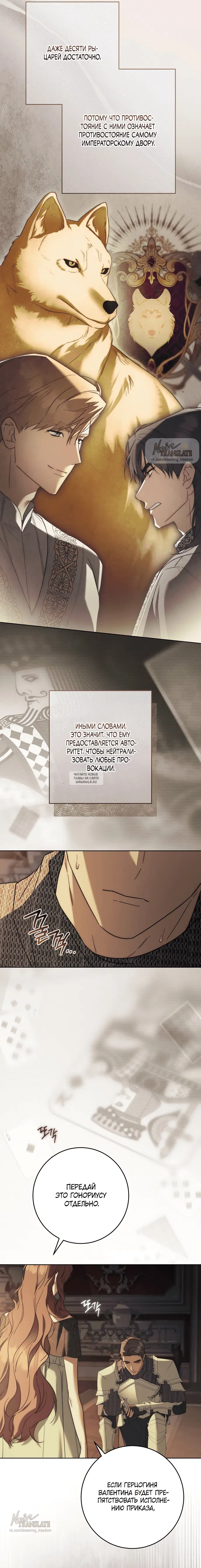 Page 17.000