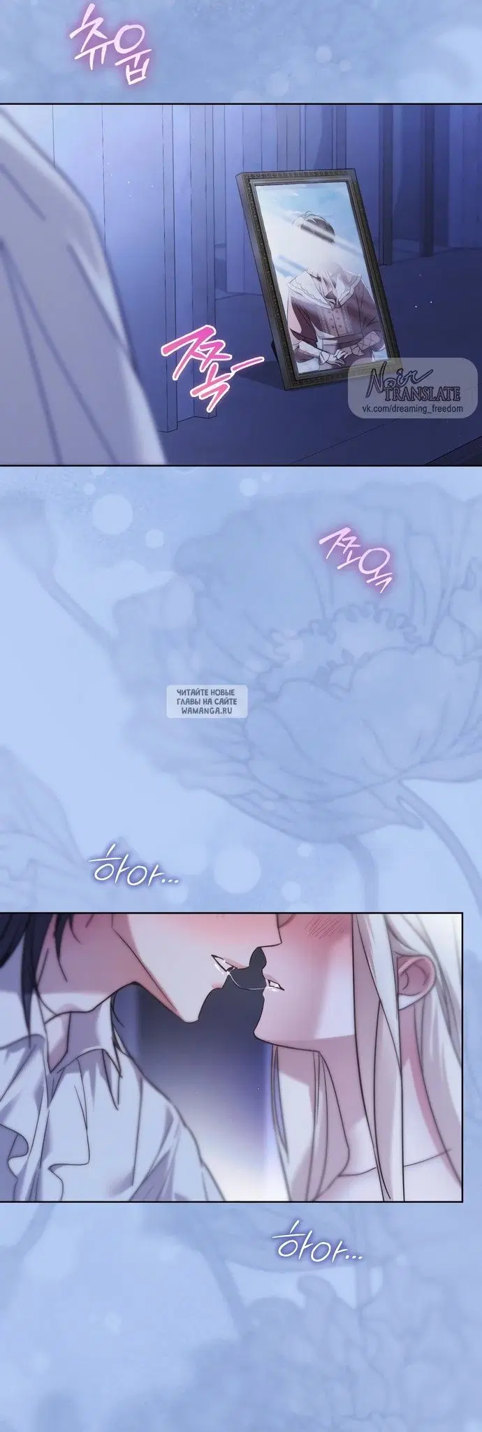 Page 18.000
