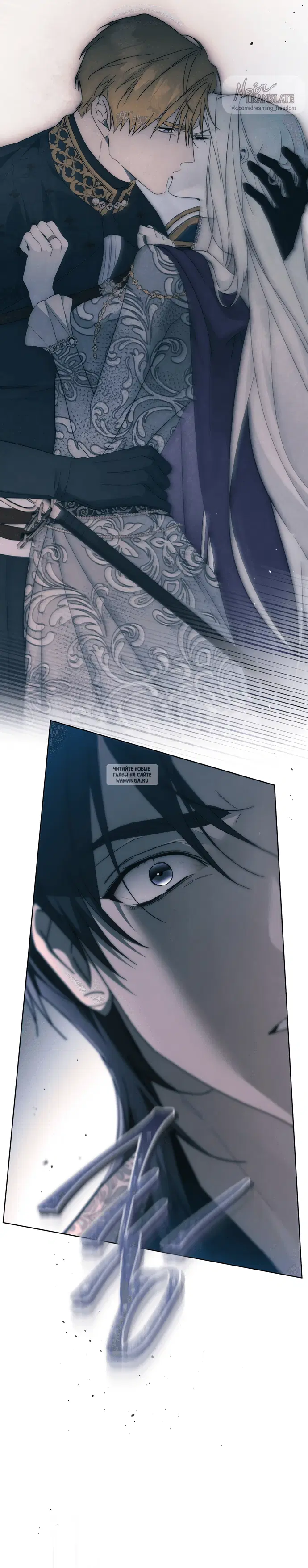 Page 18.000
