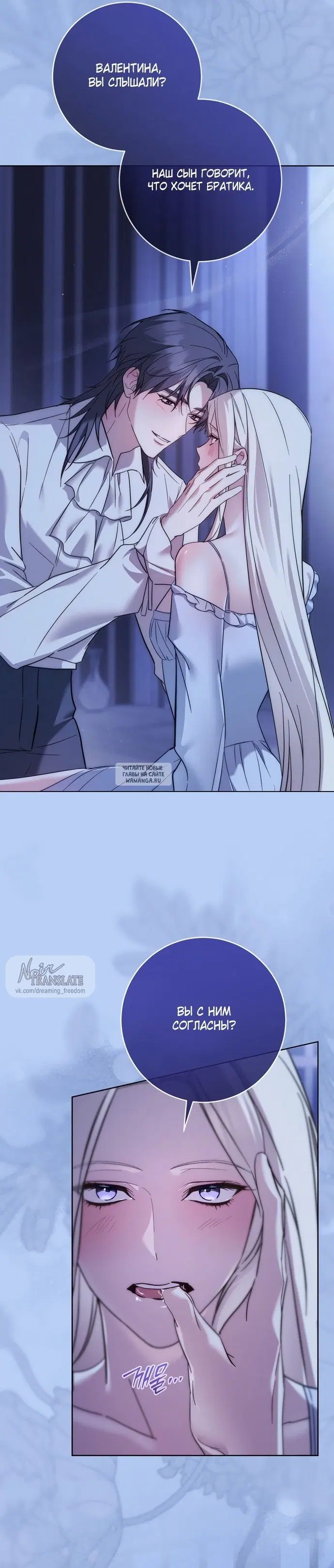 Page 19.000