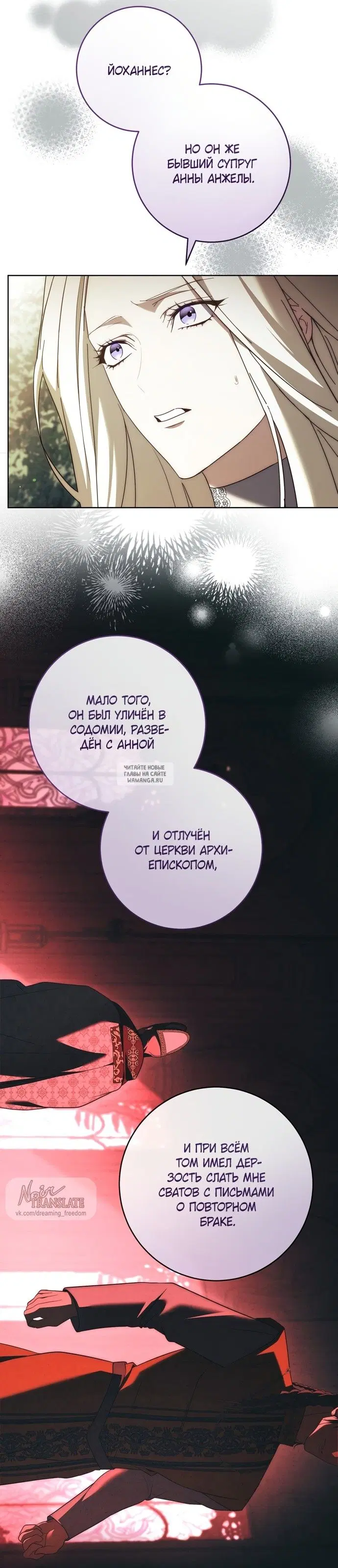 Page 19.000