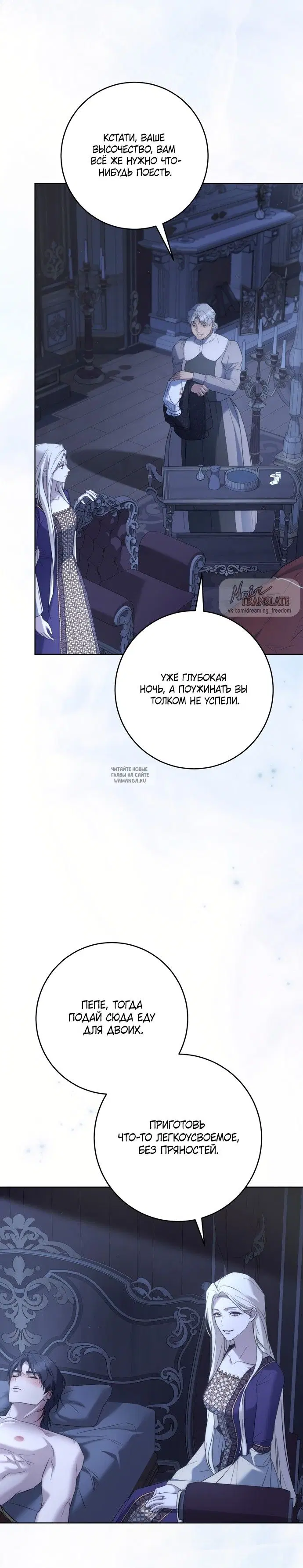 Page 19.000
