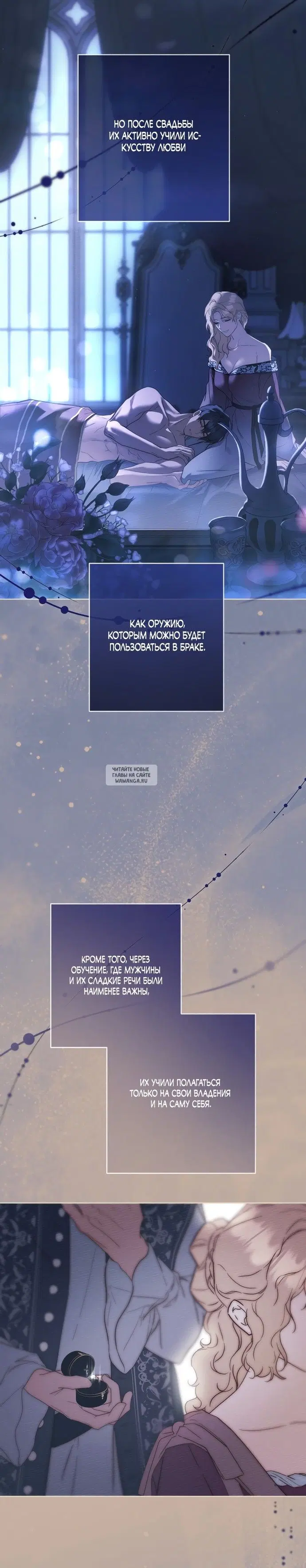 Page 13.000