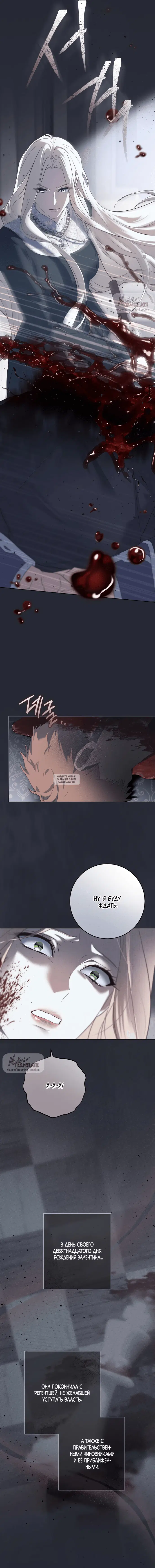 Page 25.000