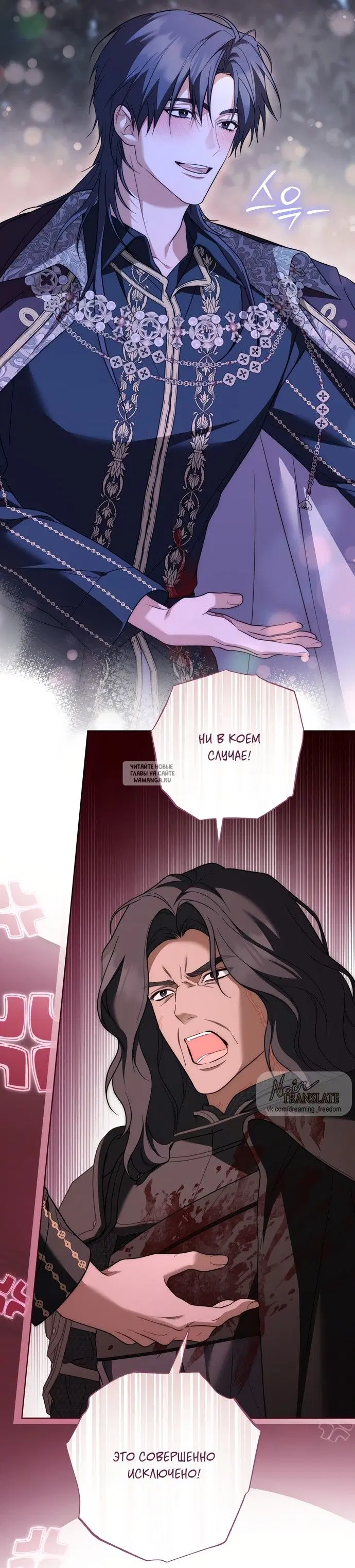 Page 26.000