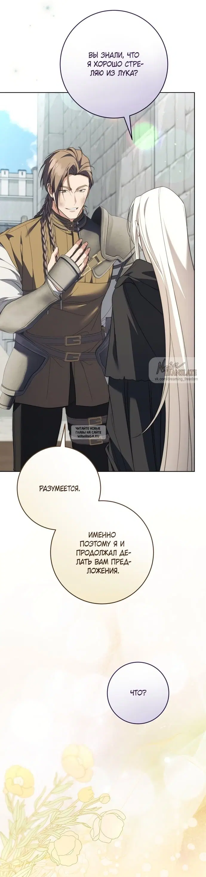 Page 27.000