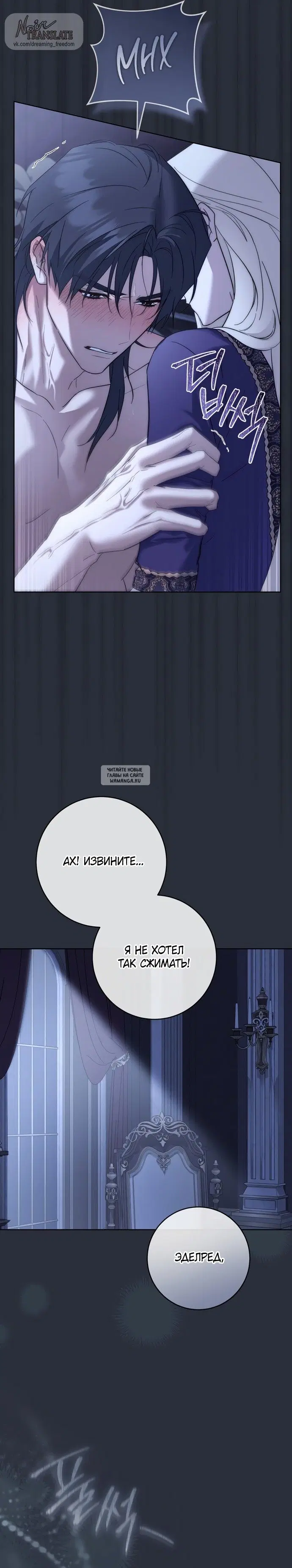 Page 27.000
