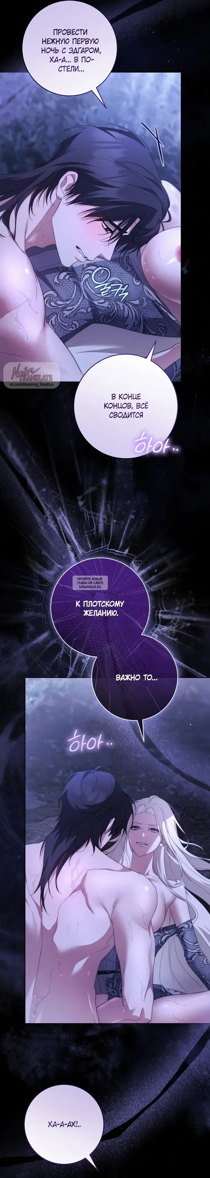 Page 28.000