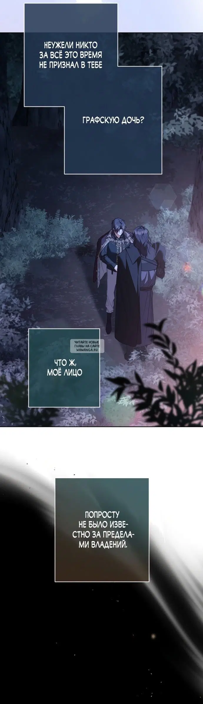 Page 28.000