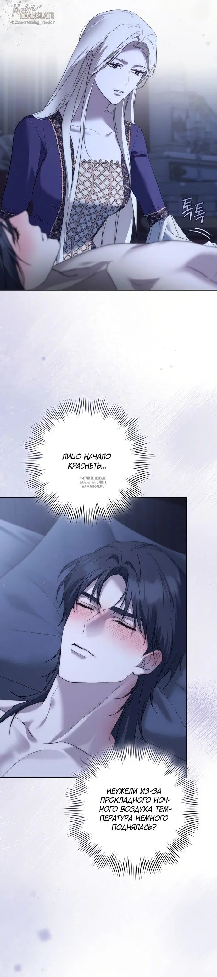 Page 29.000