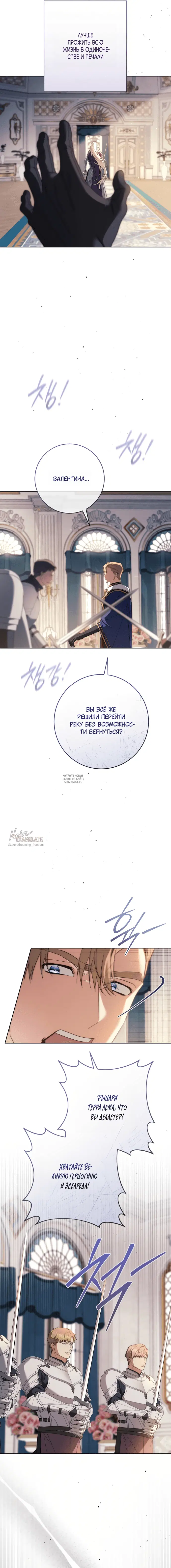 Page 20.000