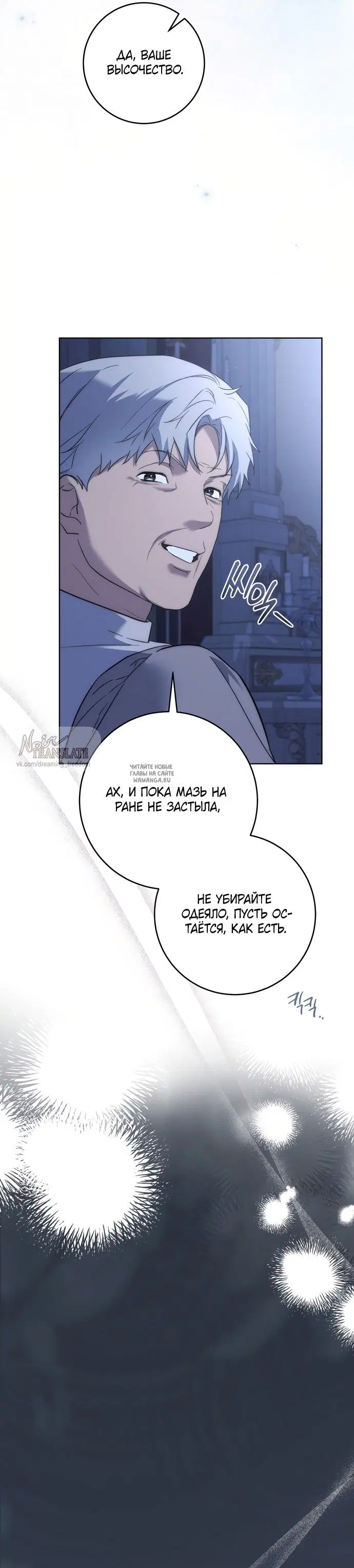 Page 20.000