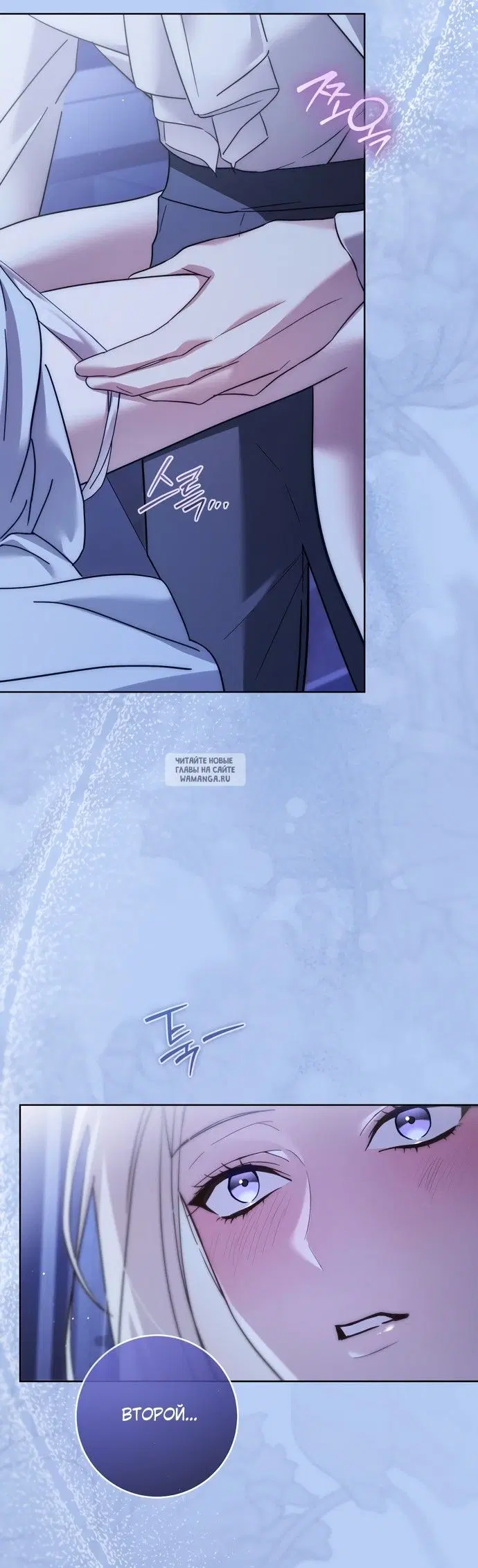 Page 21.000