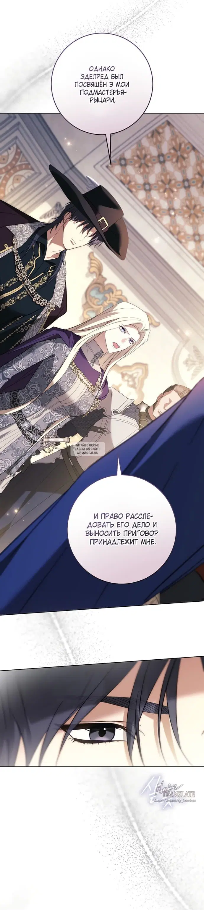 Page 21.000
