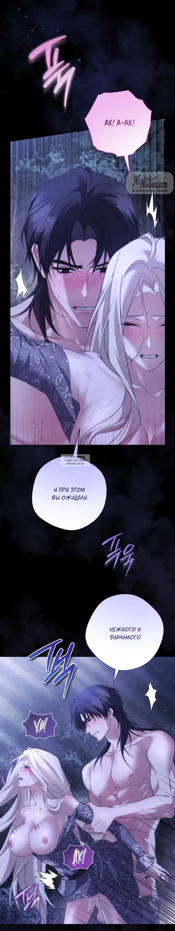 Page 21.000
